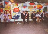 1993_studniowka_1